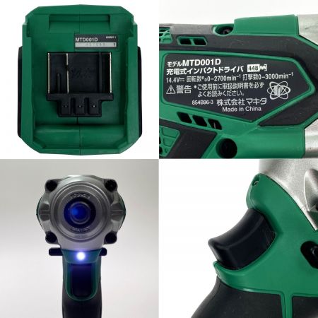  MAKITA マキタ 14.4V充電式インパクトドライバ MTD001DSAX グリーン 充電器・充電池2個・ケース付