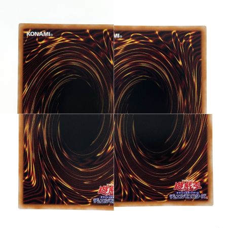   遊戯王 アラヒメの御巫 DUNE-JP032 クオーターセンチュリーシークレット トレカ