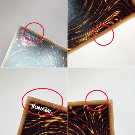   遊戯王 アラヒメの御巫 DUNE-JP032 クオーターセンチュリーシークレット トレカ