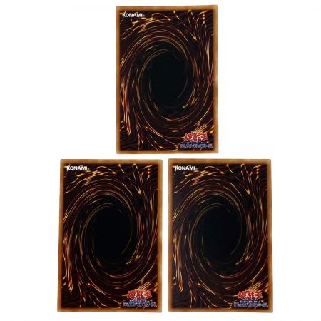   遊戯王 ガーディアン・キマイラ BACH-JP040 ウルトラレア 3枚セット トレカ