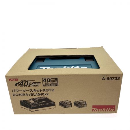 MAKITA マキタ 40Vmax パワーソースキットXGT2 DC40RA+BL4040×2 グリーン DC40RA+BL4040×2