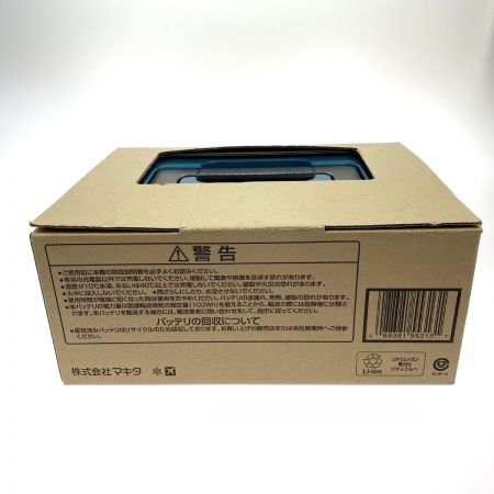  MAKITA マキタ 40Vmax パワーソースキットXGT2 DC40RA+BL4040×2 グリーン DC40RA+BL4040×2