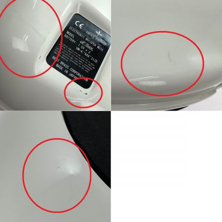  BEST BRASS e-Sax ES3-AS アルトサックス用消音機