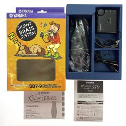 ## YAMAHA ヤマハ サイレントブラス SB7-9 トランペット・コルネット用 動作確認済み Bランク