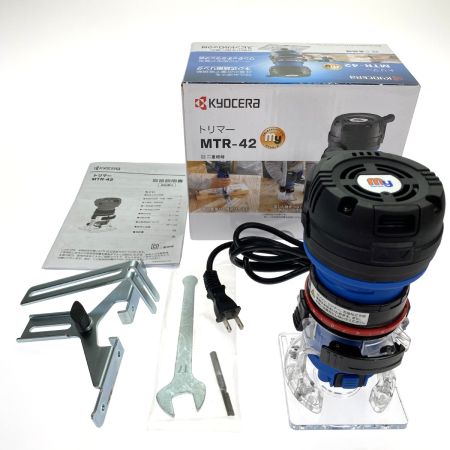  KYOCERA キョウセラ トリマー MTR-42 家庭向け