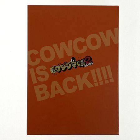   闇金ウシジマくん Season2 DVD BOX 開封品