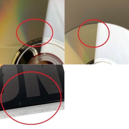   闇金ウシジマくん ディレクターズカット版 DVD-BOX 開封品