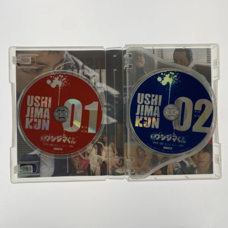   闇金ウシジマくん ディレクターズカット版 DVD-BOX 開封品