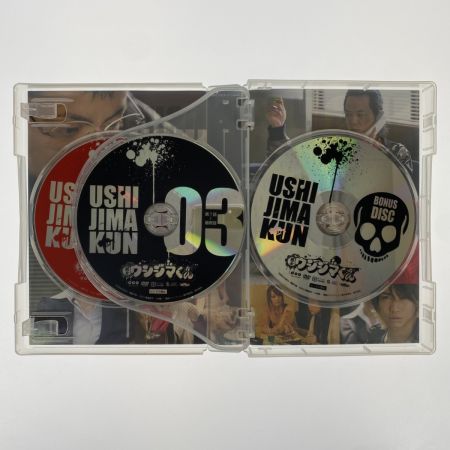   闇金ウシジマくん ディレクターズカット版 DVD-BOX 開封品
