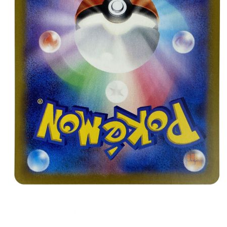   ポケモンカード ロケット団のクロバットex SAR SV10 ポケカ トレカ