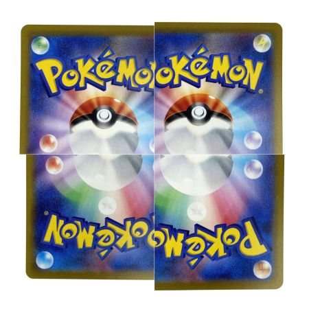   ポケモンカード ロケット団のクロバットex SAR SV10 ポケカ トレカ