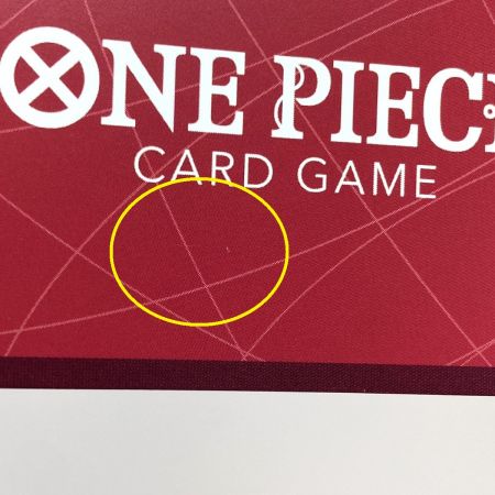   ワンピースカード シャーロット・カタクリ L リーダーパラレル OP03-099 トレカ