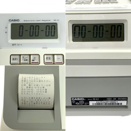  CASIO カシオ 電子レジスター SE-G1 ホワイト ドロアー鍵欠品