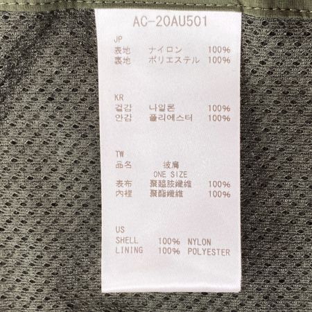  snowpeak スノーピーク ブランケット 2L Octa blanket AC-20AU501MGR モスグリーン