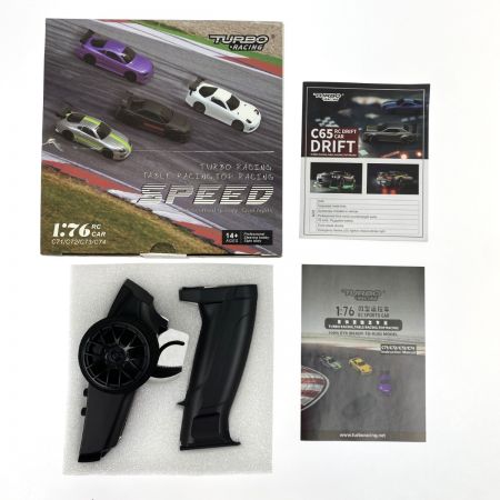   TURBO RACING ターボレーシング 1/76スケール オンロードカー C74ブラック C75レッド ラジコンカー