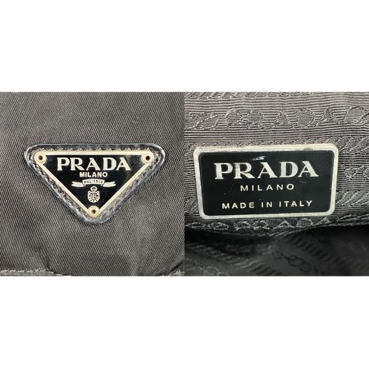 PRADA プラダ ナイロン ショルダーバッグ 三角ロゴプレート B8994