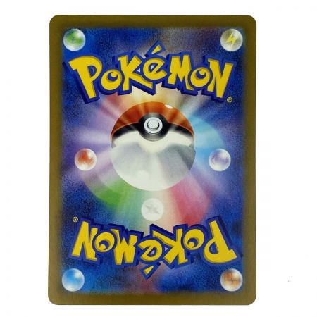   ポケモンカード ミュウex SAR SV4a 347/190 ポケカ トレカ