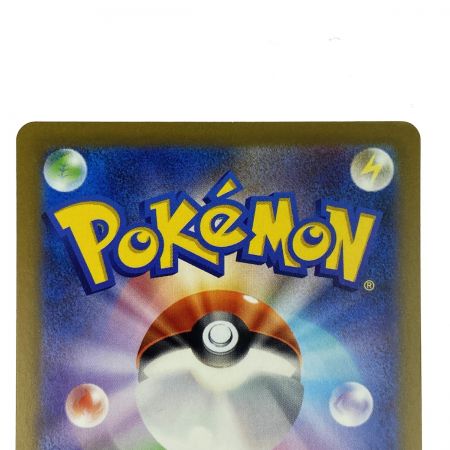   ポケモンカード ミュウex SAR SV4a 347/190 ポケカ トレカ