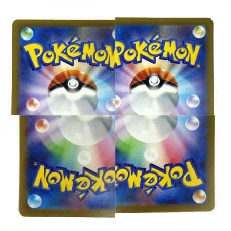   ポケモンカード ミュウex SAR SV4a 347/190 ポケカ トレカ