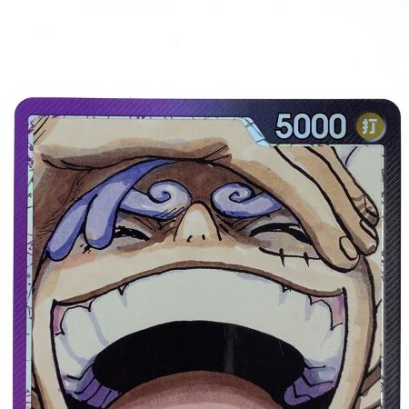   ワンピースカード モンキー・D・ルフィ L リーダーパラレル OP09-061 トレカ