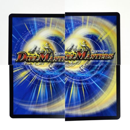   デュエルマスターズ 真気楼と誠偽感の決断 25RP1 SR 秘8/秘24 トレカ