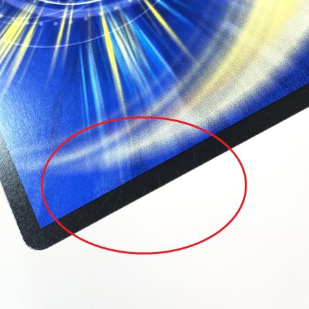   デュエルマスターズ 真気楼と誠偽感の決断 25RP1 SR 秘8/秘24 トレカ