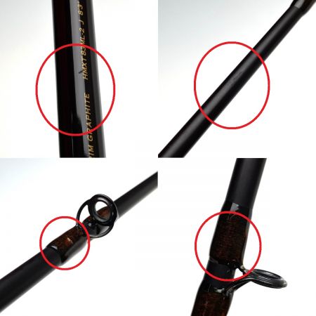  fenwick フェンウィック HMX HMXT83ML-2 J