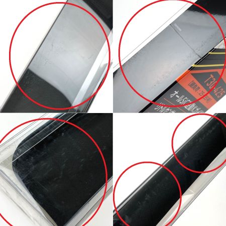  DAIWA ダイワ ロングビーム T 30-425(4ピース) 05401146 未使用品