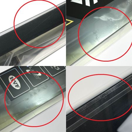  DAIWA ダイワ ロングビーム T 27-425(4ピース) 05401140 未使用品