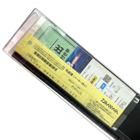  DAIWA ダイワ ロングビーム T 25-425(4ピース) 05401136 未使用品