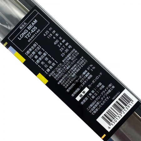  DAIWA ダイワ ロングビーム T 27-425(4ピース) 05401140 未使用品