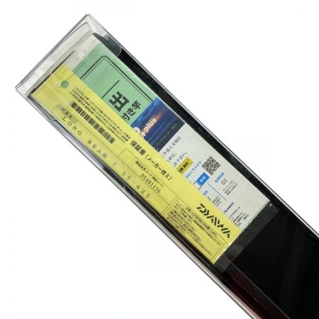  DAIWA ダイワ ロングビーム T 25-425(4ピース) 05401136 未使用品