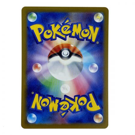   ポケモンカード ニンフィア 068/187 SV8a マスターボールミラー ポケカ トレカ