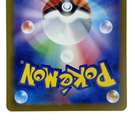   ポケモンカード ニンフィア 068/187 SV8a マスターボールミラー ポケカ トレカ