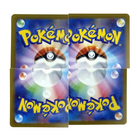   ポケモンカード サンダース SV8a 051/187 マスターボール ポケカ トレカ