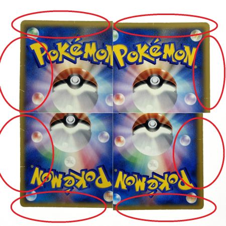   ポケモンカード ラティオス デルタ種 δ PROMO 122/PCG-P マクドナルド ポケカ トレカ 傷や汚れあり