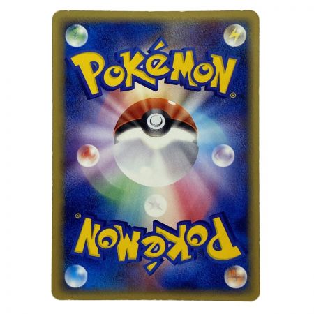   ポケモンカード レックウザ δ デルタ種 103/PCG-P 明治 ポケカ トレカ 傷や汚れあり