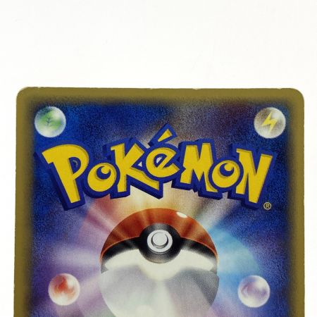   ポケモンカード レックウザ δ デルタ種 103/PCG-P 明治 ポケカ トレカ 傷や汚れあり