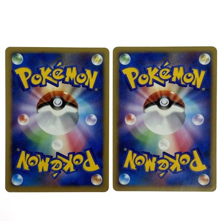   ポケモンカード エンペルト LV.X 2枚セット DP1 078/DP-P ポケカ トレカ 傷や汚れあり