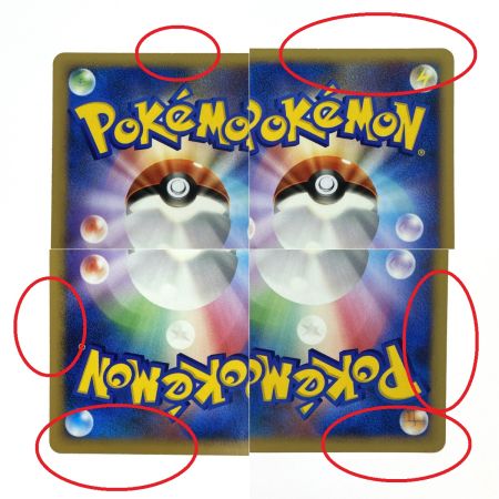   ポケモンカード エンペルト LV.X 2枚セット DP1 078/DP-P ポケカ トレカ 傷や汚れあり