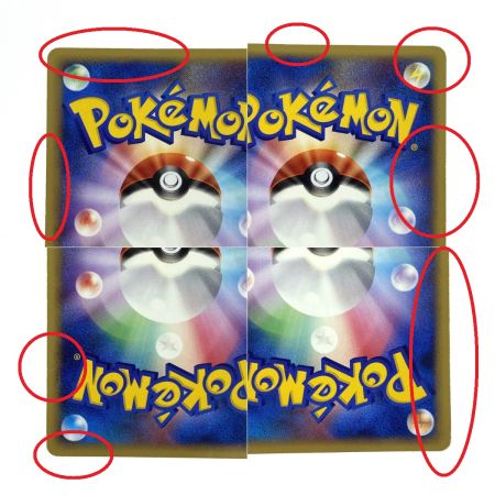   ポケモンカード エンペルト LV.X 2枚セット DP1 078/DP-P ポケカ トレカ 傷や汚れあり
