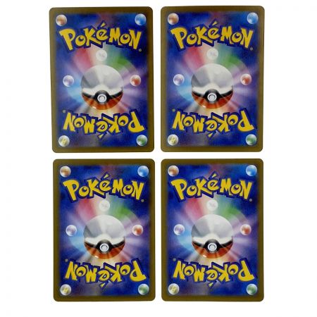   ポケモンカード タロ SAR 231/187 SV8a 4枚セット ポケカ トレカ