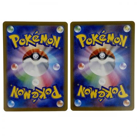   ポケモンカード タロ SAR 231/187 SV8a 4枚セット ポケカ トレカ