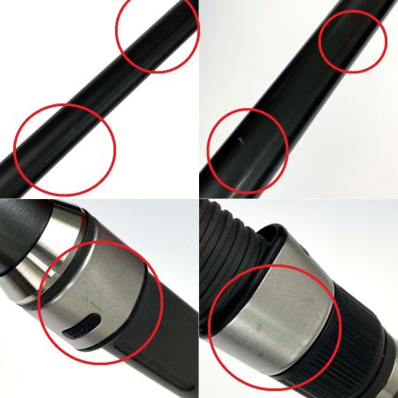  SHIMANO シマノ 17 ホリデー イソ 4-400PTS (遠投) 4-400PTS