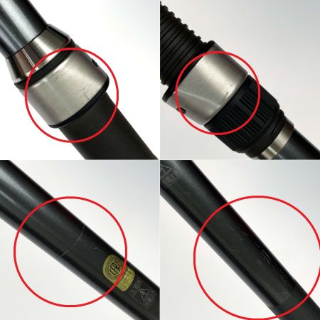  SHIMANO シマノ 17 ホリデー イソ 3-400PTS (遠投) 3-400PTS