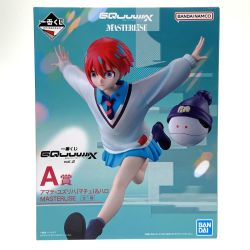 ##  一番くじ 機動戦士ガンダムジークアクス A賞 アマテ・ユズリハ(マチュ)＆ハロ MASTERLISE フィギュア 未開封 Sランク