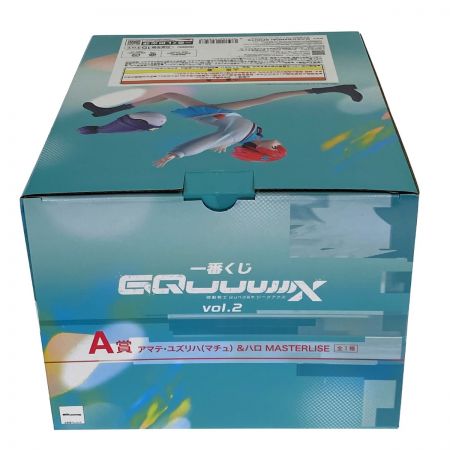   一番くじ 機動戦士ガンダムジークアクス A賞 アマテ・ユズリハ(マチュ)＆ハロ MASTERLISE フィギュア 未開封