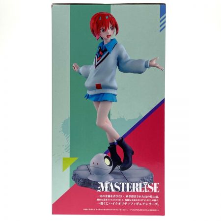   一番くじ ラストワン賞 アマテ・ユズリハ(マチュ)＆ハロ MASTERLISE 振り向きver. フィギュア 未開封