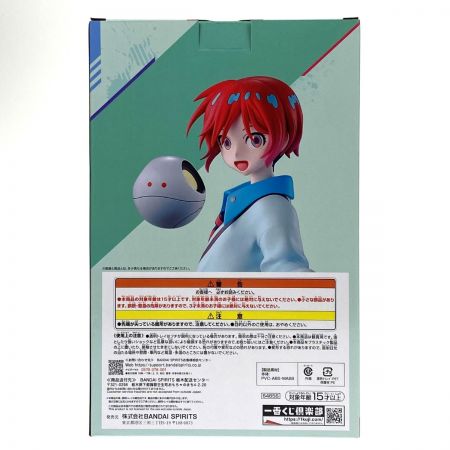   一番くじ ラストワン賞 アマテ・ユズリハ(マチュ)＆ハロ MASTERLISE 振り向きver. フィギュア 未開封