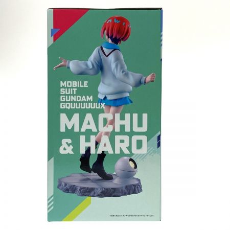   一番くじ ラストワン賞 アマテ・ユズリハ(マチュ)＆ハロ MASTERLISE 振り向きver. フィギュア 未開封